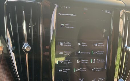 Volvo XC60 II, 2018 год, 4 000 000 рублей, 27 фотография