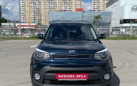 KIA Soul II рестайлинг, 2017 год, 1 570 000 рублей, 3 фотография