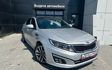 KIA Optima III, 2015 год, 1 649 000 рублей, 2 фотография