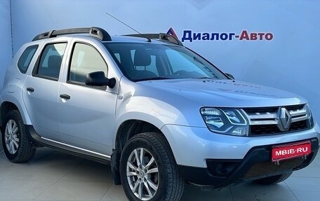 Renault Duster I рестайлинг, 2015 год, 1 370 000 рублей, 1 фотография