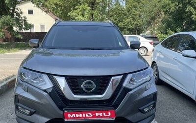 Nissan X-Trail, 2019 год, 2 920 000 рублей, 1 фотография