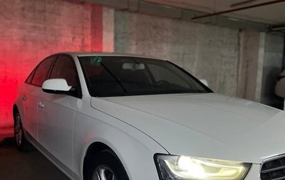 Audi A4, 2015 год, 3 000 100 рублей, 1 фотография