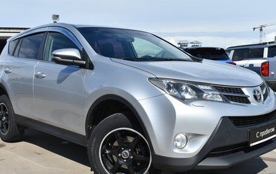 Toyota RAV4, 2014 год, 1 939 000 рублей, 1 фотография