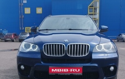 BMW X5, 2012 год, 2 500 000 рублей, 1 фотография