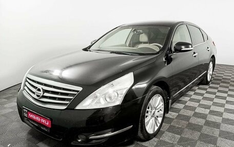 Nissan Teana, 2011 год, 1 097 000 рублей, 1 фотография