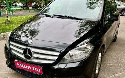 Mercedes-Benz B-Класс, 2014 год, 1 320 000 рублей, 1 фотография