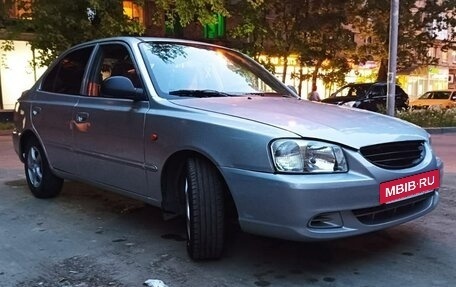 Hyundai Accent II, 2004 год, 360 000 рублей, 2 фотография