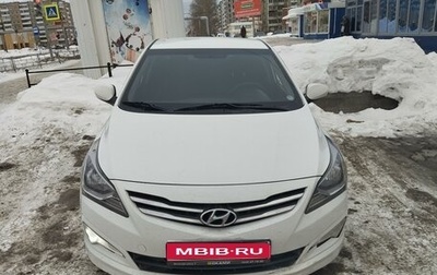 Hyundai Solaris II рестайлинг, 2016 год, 1 000 000 рублей, 1 фотография