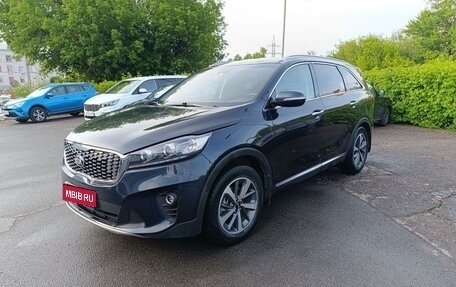 KIA Sorento III Prime рестайлинг, 2018 год, 3 000 000 рублей, 1 фотография