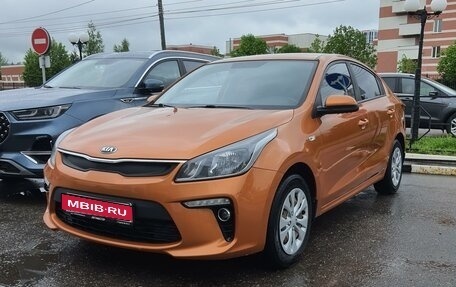 KIA Rio IV, 2017 год, 1 430 000 рублей, 1 фотография