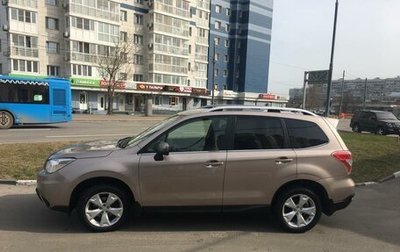 Subaru Forester, 2012 год, 1 600 000 рублей, 1 фотография