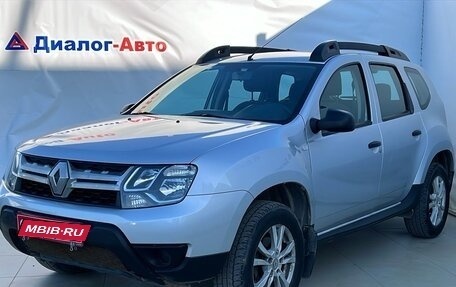 Renault Duster I рестайлинг, 2015 год, 1 370 000 рублей, 3 фотография