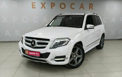 Mercedes-Benz GLK-Класс, 2014 год, 2 597 000 рублей, 1 фотография