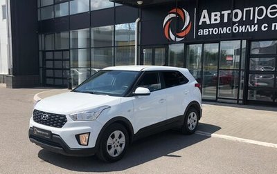 Hyundai Creta I рестайлинг, 2021 год, 2 049 000 рублей, 1 фотография