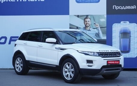 Land Rover Range Rover Evoque I, 2013 год, 2 625 000 рублей, 1 фотография