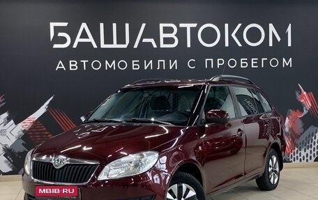 Skoda Fabia II, 2010 год, 700 000 рублей, 1 фотография