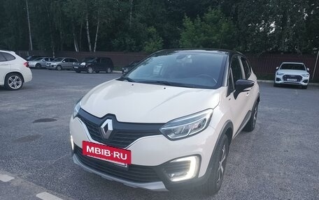 Renault Kaptur I рестайлинг, 2017 год, 1 900 000 рублей, 2 фотография