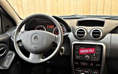 Renault Duster I рестайлинг, 2012 год, 1 320 000 рублей, 10 фотография