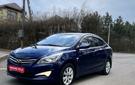 Hyundai Solaris II рестайлинг, 2016 год, 1 090 000 рублей, 1 фотография