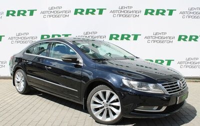 Volkswagen Passat CC I рестайлинг, 2012 год, 1 199 000 рублей, 1 фотография