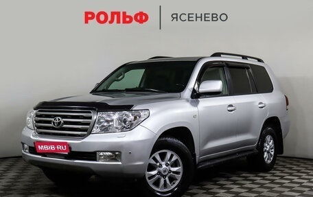 Toyota Land Cruiser 200, 2008 год, 2 655 000 рублей, 1 фотография