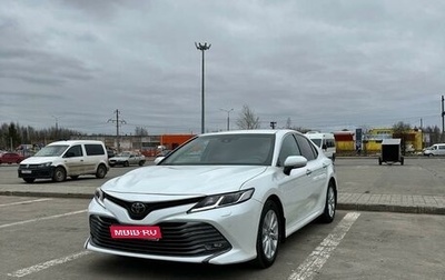 Toyota Camry, 2020 год, 2 599 000 рублей, 1 фотография