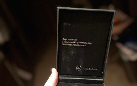 Mercedes-Benz B-Класс, 2014 год, 1 320 000 рублей, 7 фотография