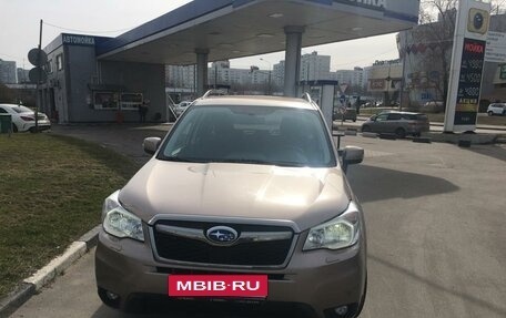 Subaru Forester, 2012 год, 1 600 000 рублей, 3 фотография