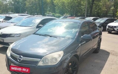 Opel Astra H, 2008 год, 520 000 рублей, 5 фотография