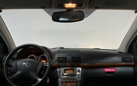 Toyota Avensis III рестайлинг, 2006 год, 949 000 рублей, 10 фотография