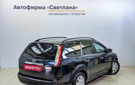 Ford Focus II рестайлинг, 2008 год, 495 000 рублей, 4 фотография