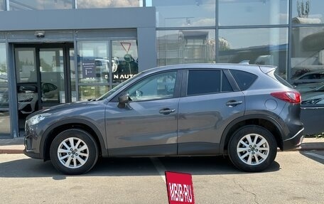 Mazda CX-5 II, 2014 год, 1 560 000 рублей, 9 фотография