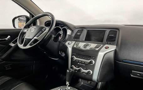 Nissan Murano, 2011 год, 1 497 000 рублей, 9 фотография