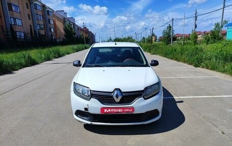 Renault Logan II, 2018 год, 390 000 рублей, 2 фотография