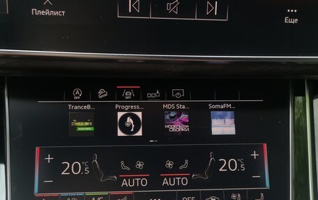 Audi Q8 I, 2019 год, 7 600 000 рублей, 14 фотография