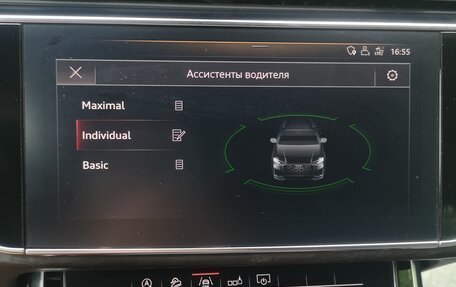 Audi Q8 I, 2019 год, 7 600 000 рублей, 11 фотография
