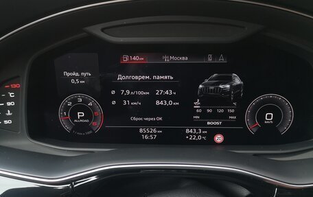 Audi Q8 I, 2019 год, 7 600 000 рублей, 9 фотография
