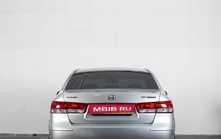 Hyundai Sonata VI, 2010 год, 749 000 рублей, 4 фотография
