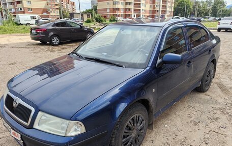 Skoda Octavia IV, 2008 год, 350 000 рублей, 2 фотография