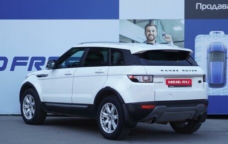 Land Rover Range Rover Evoque I, 2013 год, 2 625 000 рублей, 2 фотография