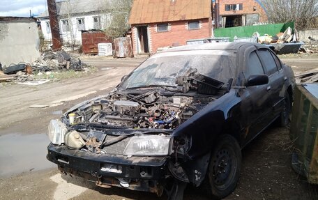 Nissan Cefiro II, 1995 год, 50 000 рублей, 1 фотография