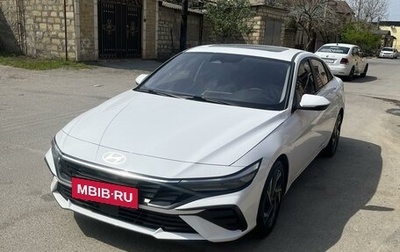 Hyundai Elantra, 2023 год, 2 310 000 рублей, 1 фотография