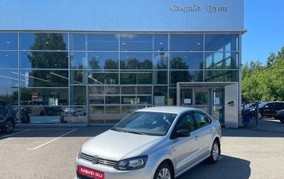 Volkswagen Polo VI (EU Market), 2013 год, 985 000 рублей, 1 фотография