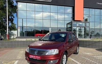 Renault Logan I, 2010 год, 498 585 рублей, 1 фотография