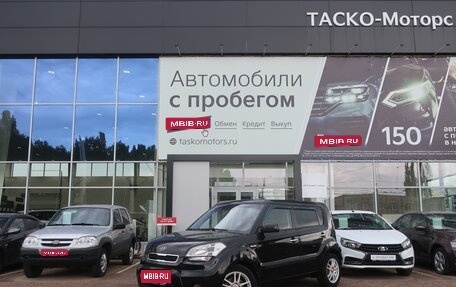 KIA Soul I рестайлинг, 2011 год, 899 000 рублей, 1 фотография