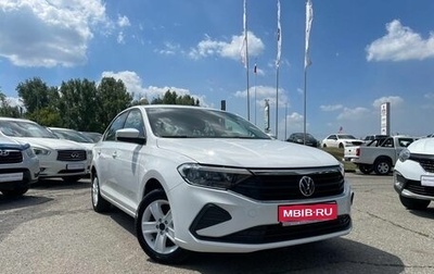 Volkswagen Polo VI (EU Market), 2021 год, 1 799 900 рублей, 1 фотография