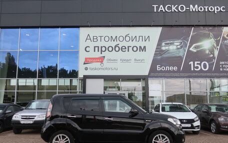 KIA Soul I рестайлинг, 2011 год, 899 000 рублей, 4 фотография