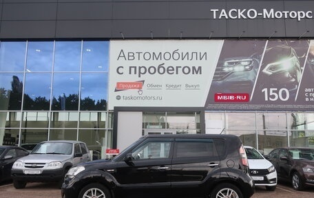 KIA Soul I рестайлинг, 2011 год, 899 000 рублей, 3 фотография