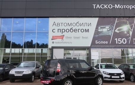 KIA Soul I рестайлинг, 2011 год, 899 000 рублей, 2 фотография