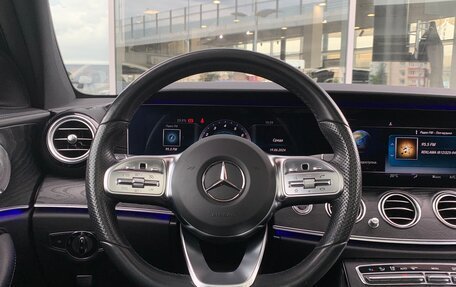 Mercedes-Benz E-Класс, 2019 год, 3 533 000 рублей, 10 фотография